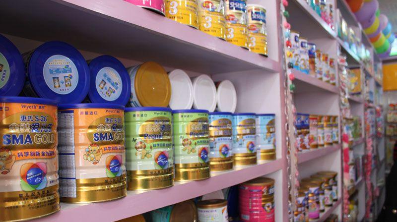 可愛(ài)寶貝·母嬰用品店——為新生喜悅，為成長(zhǎng)護(hù)航
