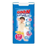 廠家直供貨源揭秘 母嬰用品5折安兒樂(lè)尿不濕批發(fā)代理加盟全攻略